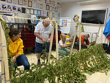 Пусть хранит вас наша любовь