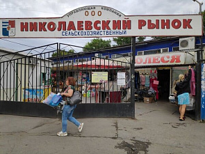Власти Таганрога планируют передать два рынка в частные руки