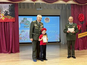 11.05 конкурса юных чтецов «Спасибо Деду за Победу!»