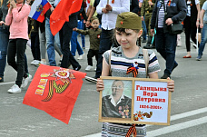 День Победы, как он был от нас далек…