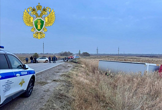 В Матвеево-Курганском районе случилось ДТП со смертельным исходом