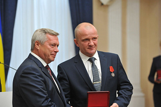 Вручение наград к Юбилею области