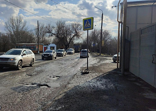 Донской Минтранс обратился в военную прокуратуру за помощью в ремонте разбитой дороги в Ростове