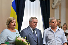 Любовь и верность — основа семьи