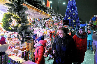 Праздник начинается