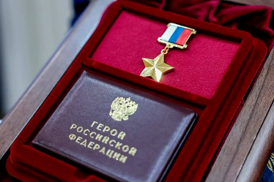 Он погиб, но спас боевых товарищей…