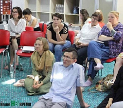 Как помочь мигрантам и беженцам стать своими