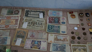 С любовью и заботой