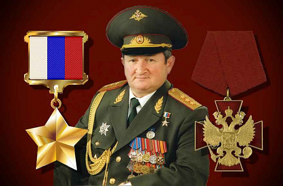 В ростовской школе откроют бюст Героя России генерал-полковника Геннадия Трошева