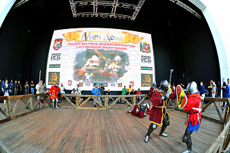 В Ростове прошел турнир по средневековому бою