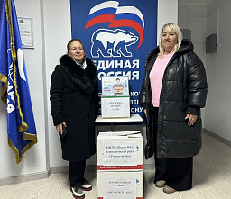 «Дома их ждут, любят, ими гордятся…»