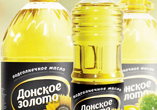 Завод по производству масла «Донское золото», расположенный в Сальском районе, выставили на торги