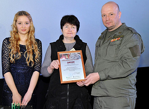 Конкурс «Мы помним…»