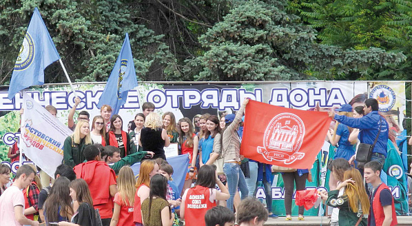 Нужны ли Дону студотряды?