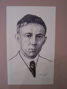 По солженицынским местам