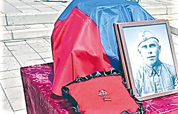 «Ну, здравствуй, Иван Григорьевич...»