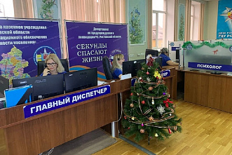 В новогоднюю ночь служба «112» будет работать в формате экстренного реагирования