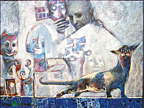 Похожи на людей