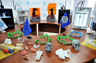 Вы будете лучшими!