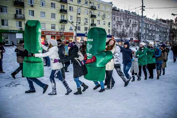 Тепло поддержки