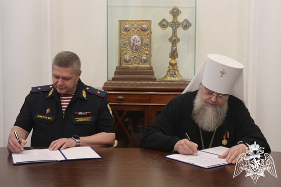   Росгвардия и Донская митрополия укрепляют партнерство
