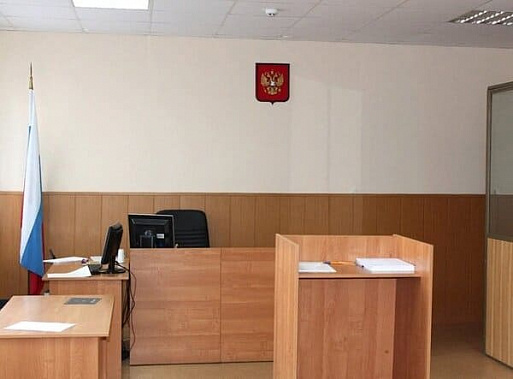 Админа батайской интернет-группы оштрафовали за дискредитацию ВС РФ