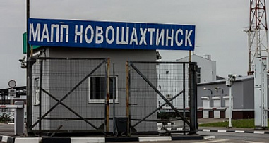 При пересечении границы задержали украинца, находящегося в федеральном розыске