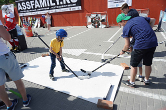 Внимание, «На старт»