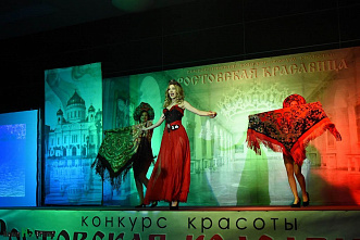 В этом городе все - друзья…