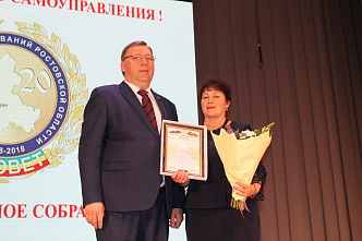 На ком страна держится