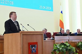 Депутаты просят поменять оптовые цены на электроэнергию