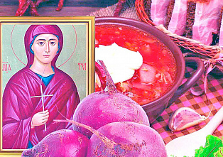 Что можно отметить в этот день