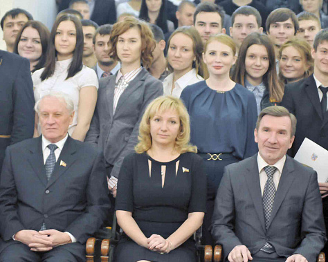 Закон для молодежи