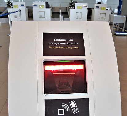 Транспортная прокуратура проконтролирует соблюдение прав пассажиров