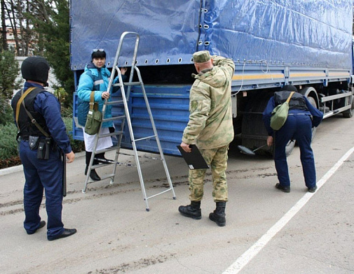 В Росрезерве успешно справились с чрезвычайной ситуацией