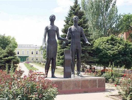 МУЖЕСТВО