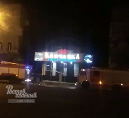 Фото из сообщества «Ростов главный»