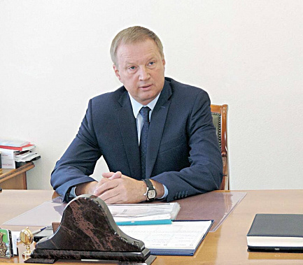 Под прикрытием