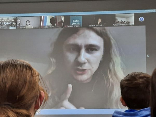 Донские школьники пообщались с бельгийскими сверстниками по телемосту