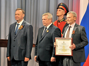 В преддверии Дня Победы. 