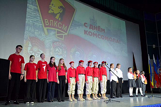 Не расстанусь с комсомолом!