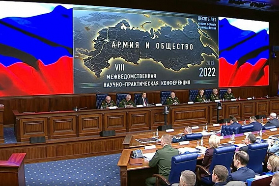 Донского губернатора Василия Голубева наградили медалью «За вклад в укрепление обороны РФ»