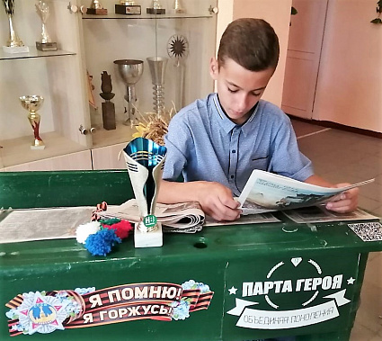 Отметят день прокуратуры. Советской...