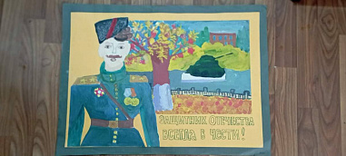 Дети из Ростовской области направили письма-пожелания нашим солдатам на Украину