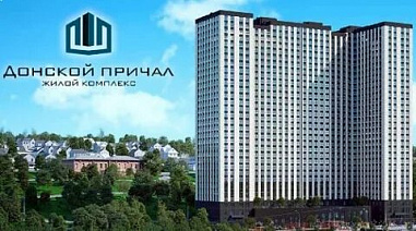 Строительство в районе ростовской набережной официально запрещено