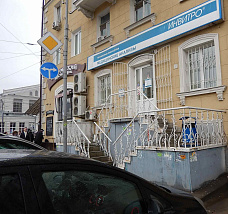 Тут и пехота не пройдет!