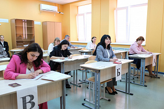 Родители донских школьников сдали ЕГЭ по истории