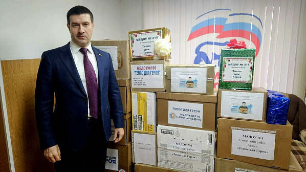 «Тепло для Героя»: продолжение темы