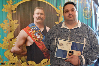 В Ростовском цирке отметили 150-летие борца Поддубного