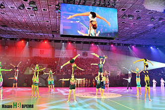 Год финалом завершен